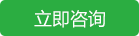 點擊這里給我發消息 點擊這里給我發消息